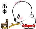 .gif