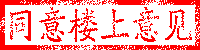 ͬ¥.GIF