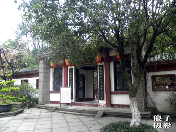 DSCN0908.jpg