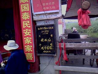 IMG0320A.jpg