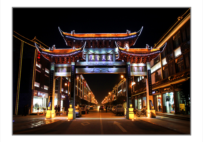 "影像新繁61城市记录"千元征集新繁新老照片获奖作品公示!