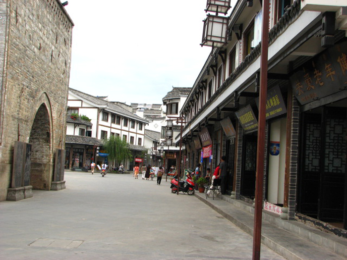 IMG_2934.JPG