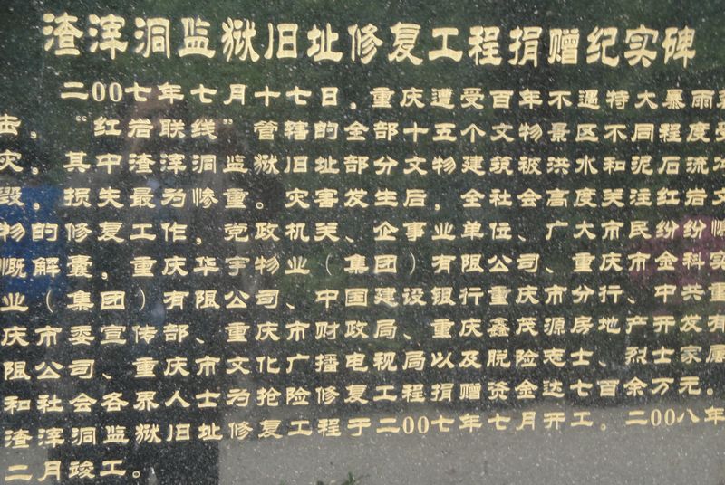 DSC02955.JPG