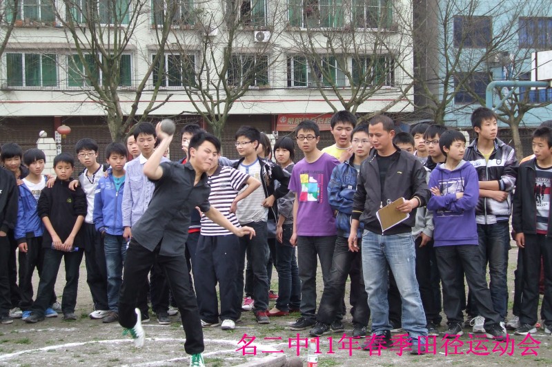 conew_dscf5642.jpg