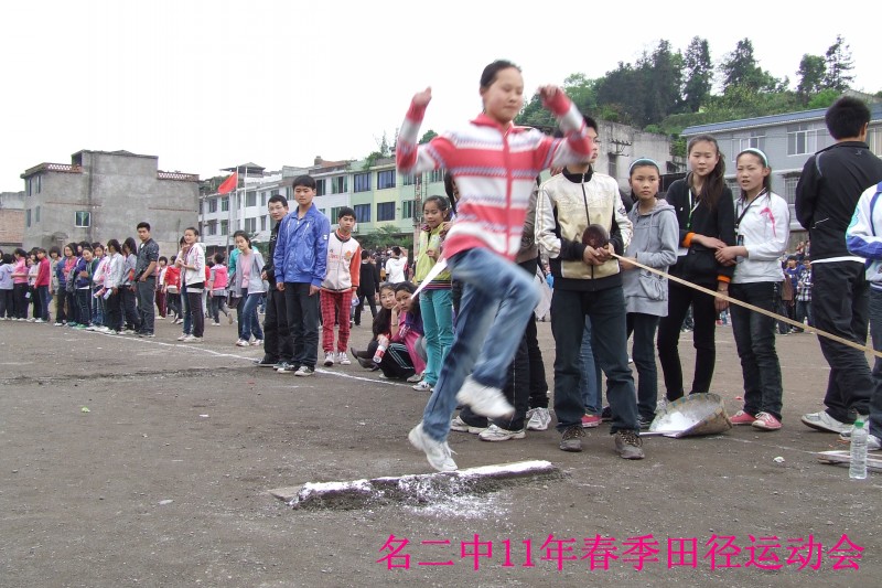 conew_dscf5658.jpg