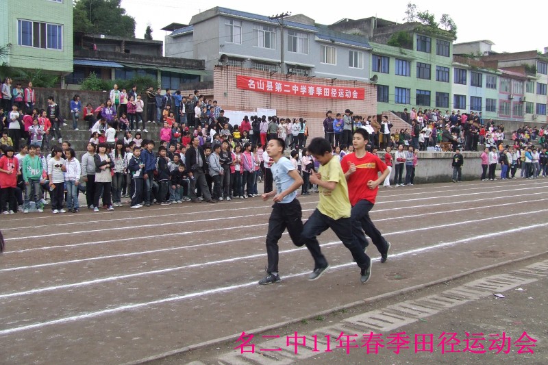 conew_dscf5675.jpg