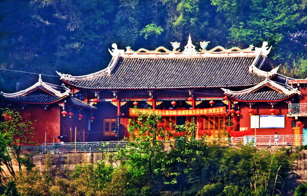 璧山寺图片