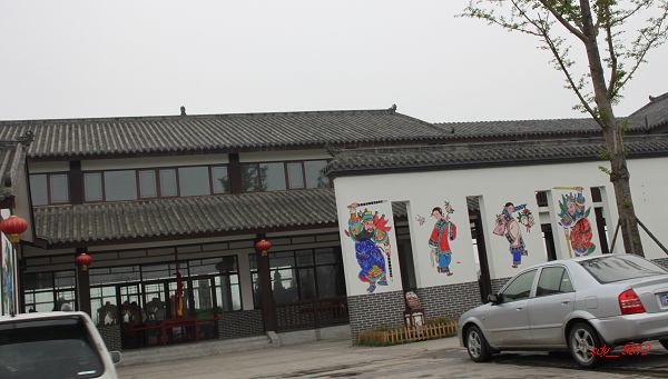 IMG_4476.JPG