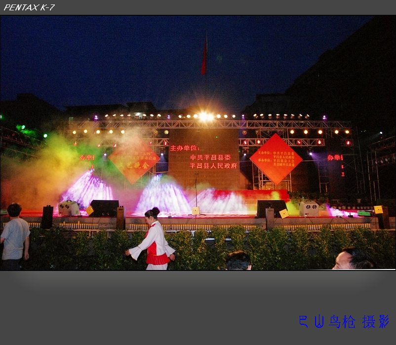 IMGP0164.JPG