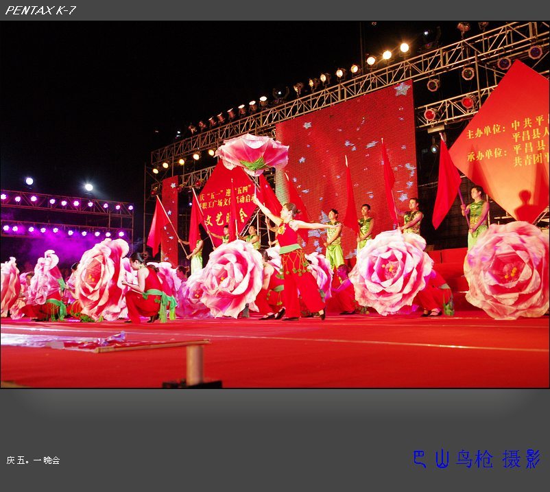 IMGP0200.JPG
