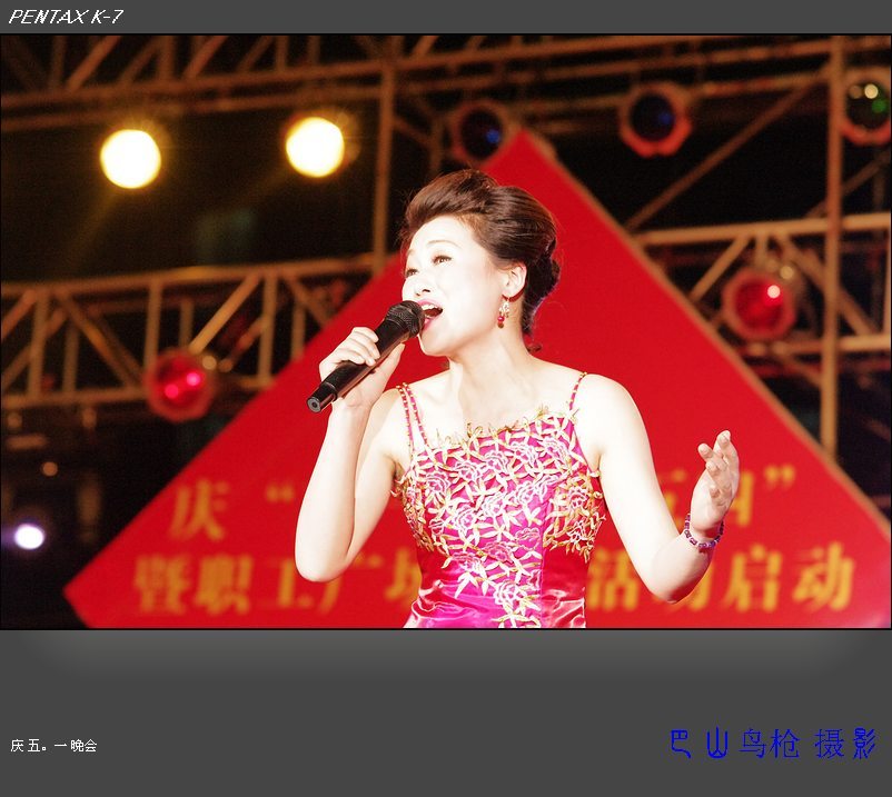 IMGP0427.JPG
