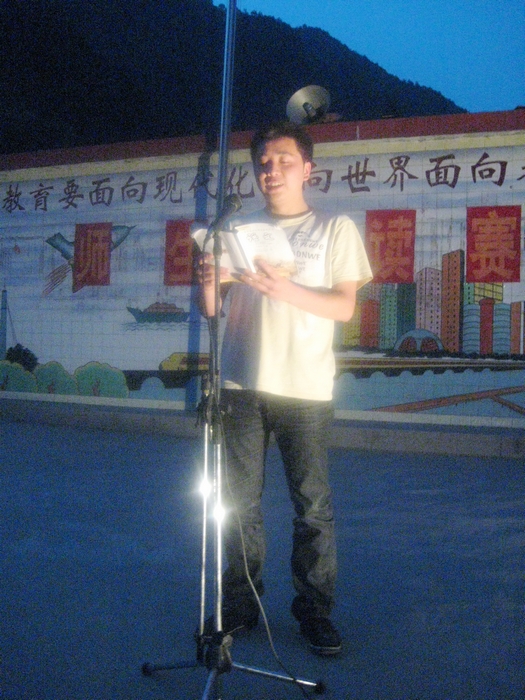 IMG_8209.jpg