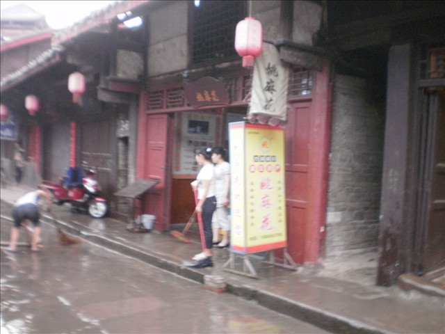 P3040466.JPG