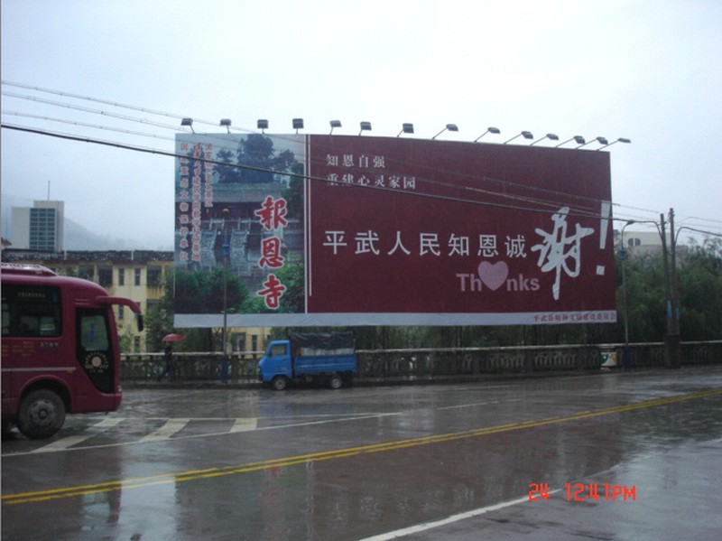 ƽ乫·.jpg