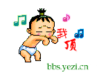 u=2538818289,2406519237&fm=0&gp=0.gif