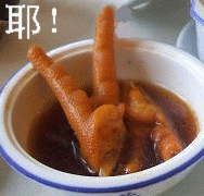 {4)ZN8X10QT6%N6)YFL_PZ3.gif