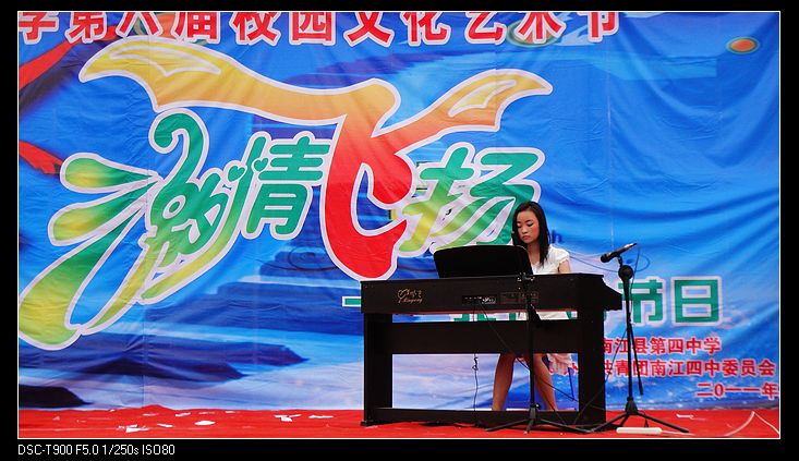 nEO_IMG_DSC07026.jpg