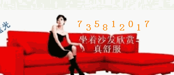 ɳ.gif