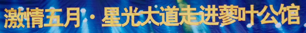 DSC08908.JPG