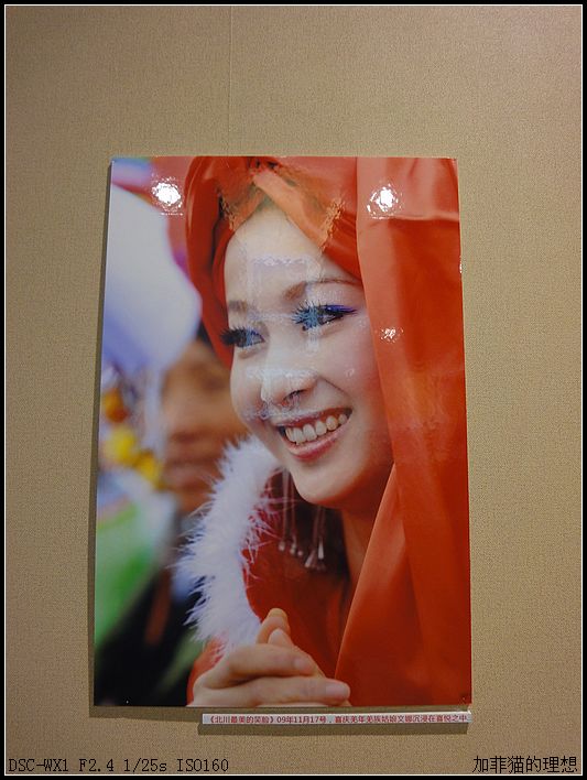 nEO_IMG_DSC05449.jpg