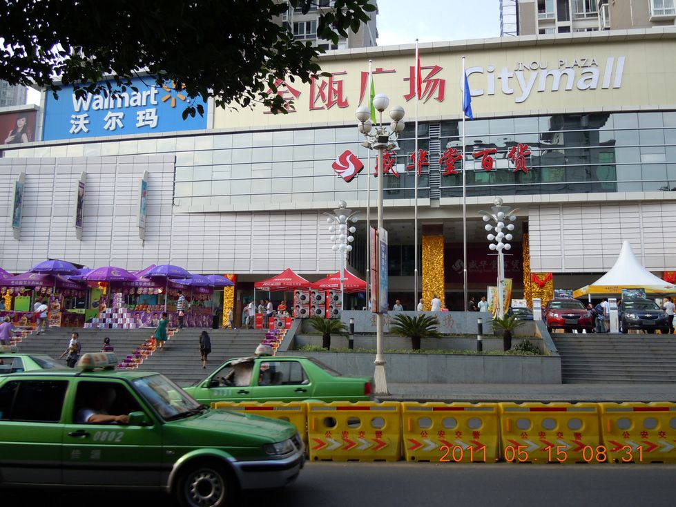 DSCN4536.jpg