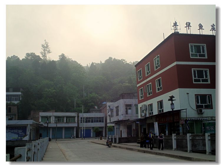 PICT1009.JPG