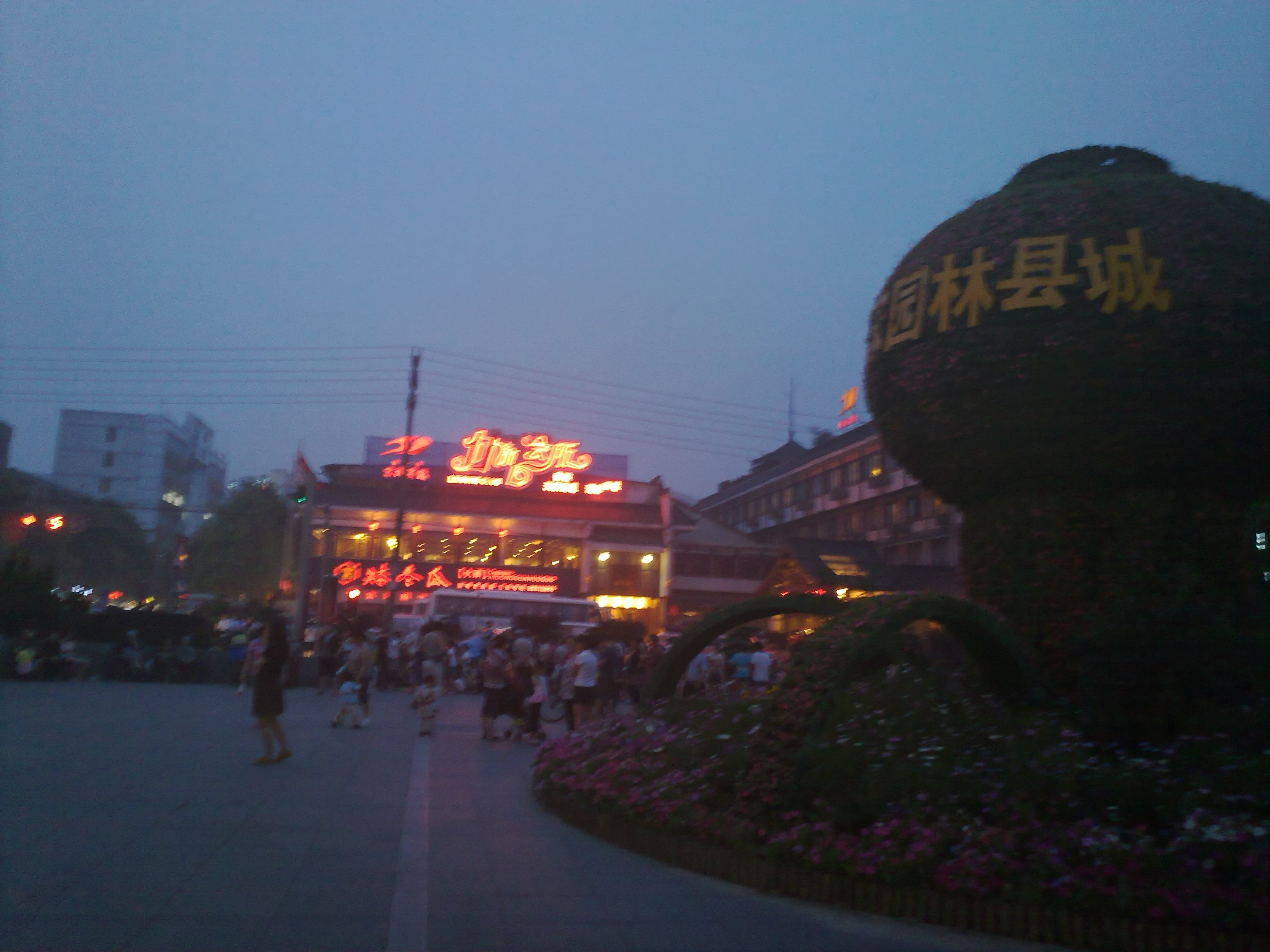 Ƭ 031.jpg