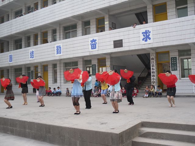 SAM_3261.JPG