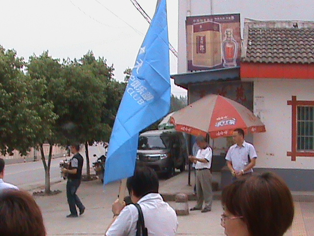 DSC02600.JPG