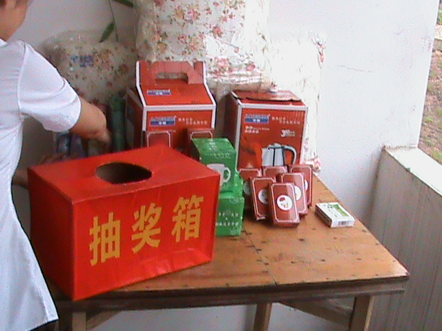 DSC02739.JPG