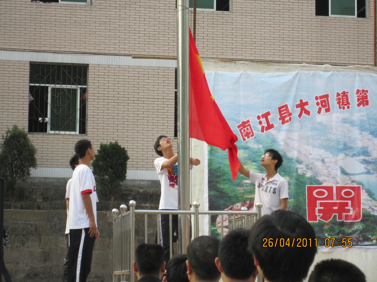 IMG_0022.JPG