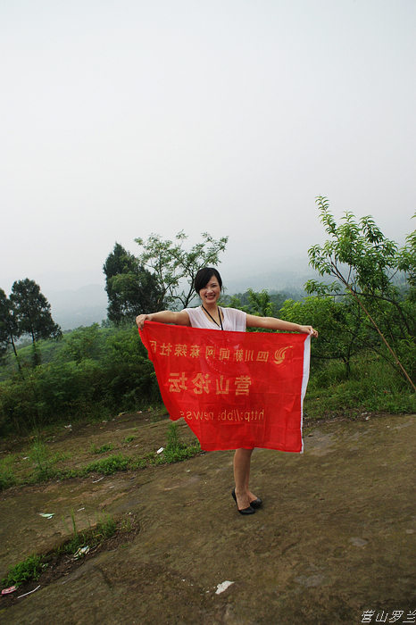 DSC00260.jpg