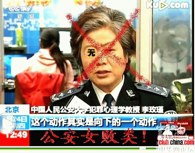 1302669656149.gif