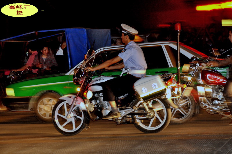 DSC_0134_С.jpg