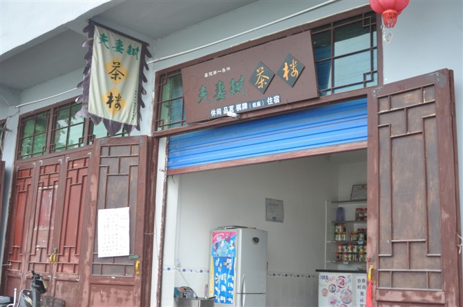 195.jpg