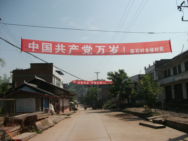 DSCF2172.JPG