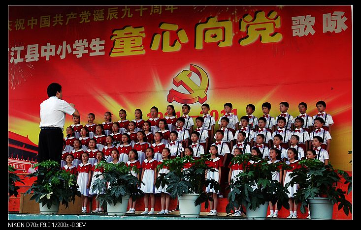 nEO_IMG_DSC_6973.jpg