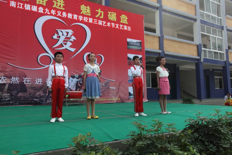 DPP_0091_conew1.jpg