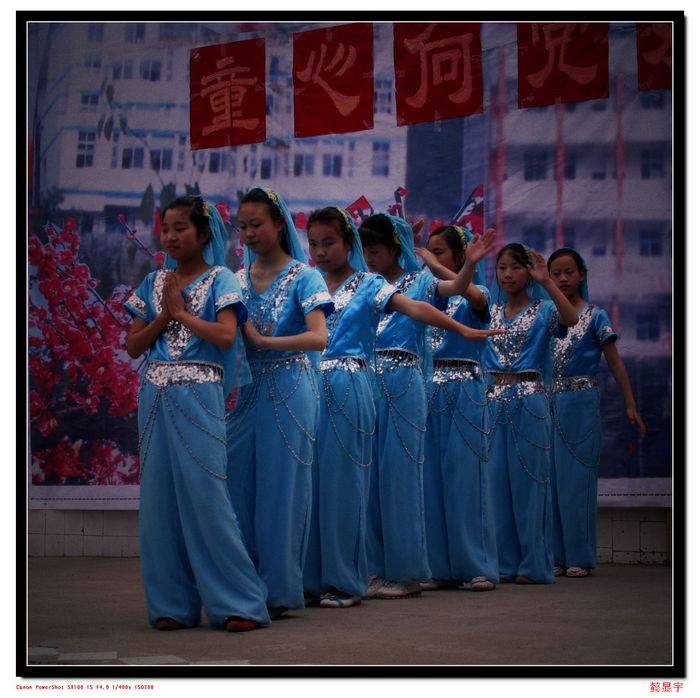 IMG_8633.JPG