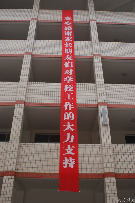 DSC00148.jpg