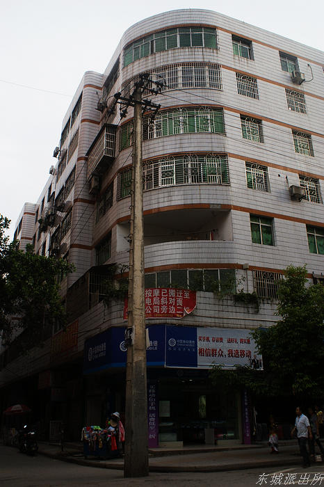 DSC00118.jpg
