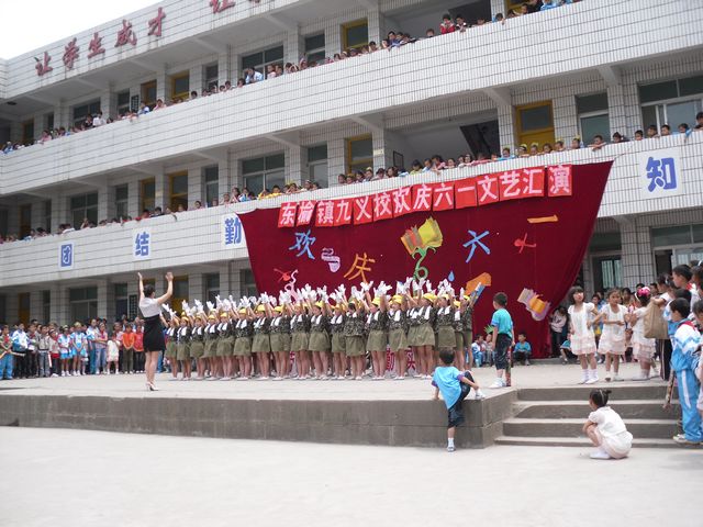 SAM_3405.JPG