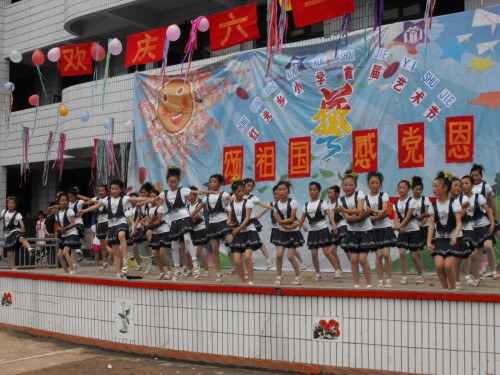 dscf0824_conew1.jpg