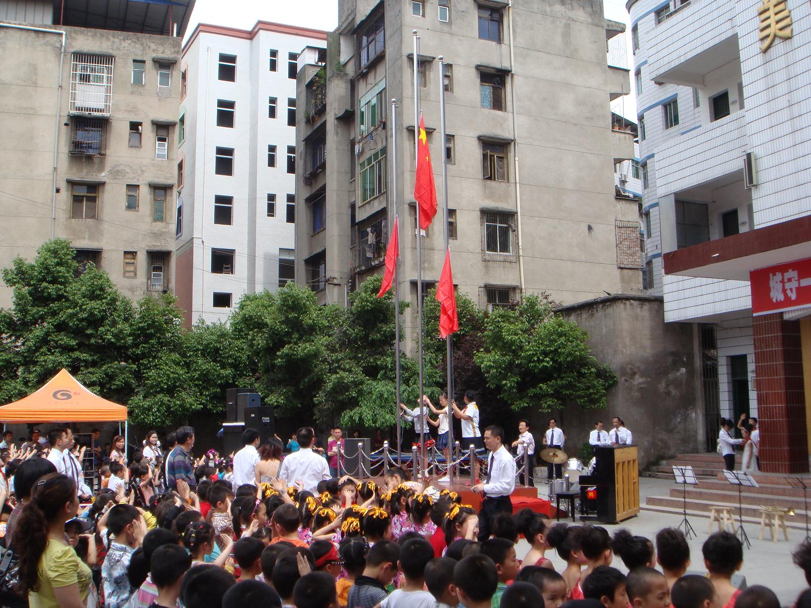 DSC05531.JPG