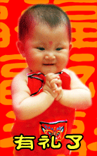 asd.gif