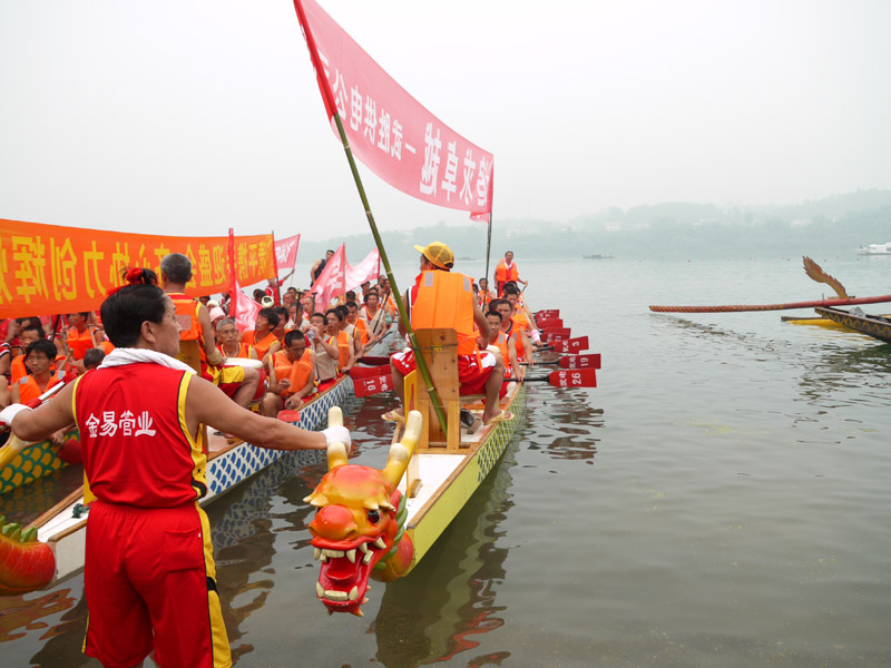 P1020472.jpg