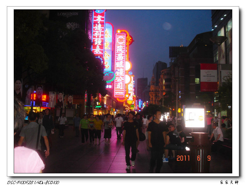 nEO_IMG_DSC02832.jpg