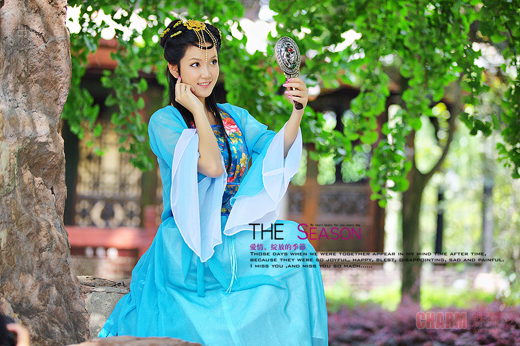 【the season】胡悦