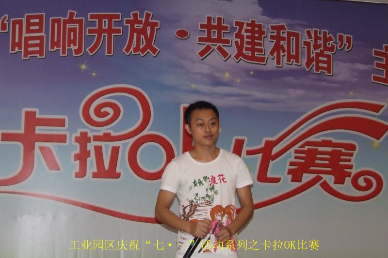 conew_dscf6279_conew1.jpg