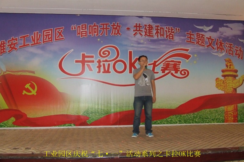 conew_dscf6295.jpg